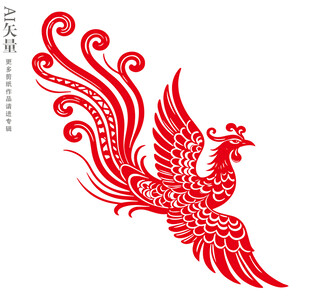 中式传统凤凰剪纸图案装饰画插画