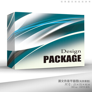 包装盒平面图
