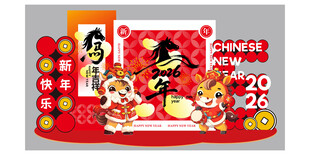 新年喜庆装饰摆件组图