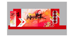 中式潮流风创意装饰设计