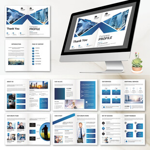 商业画册InDesign模板