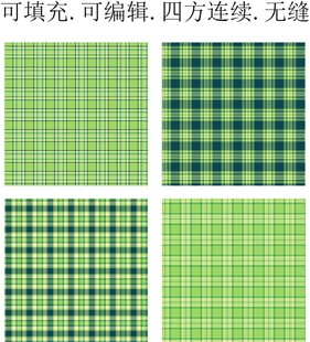 绿色格子面料  男装格子布 