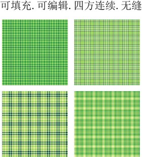 绿色格纹面料  夏季男装格子布