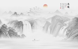 山水水墨画