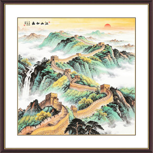 万里江山长城图