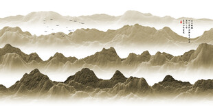 水墨群山意境图