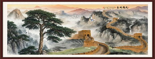 万里长城国画