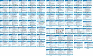 亚克力 4D厨房 冰箱管理卡 