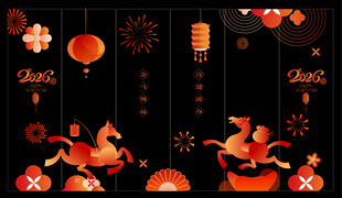 2026马年春节玻璃贴