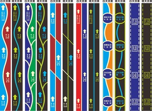 多彩条纹图案设计素材