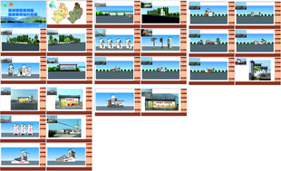 国际慢城古典标识导视系统