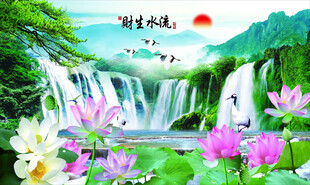 流水生财