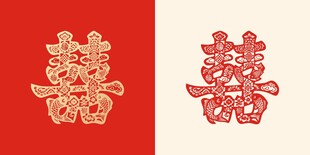 囍字剪纸窗花