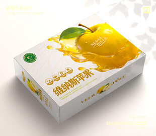 维纳斯苹果 水果礼盒