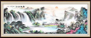 国画装饰画客厅山水画