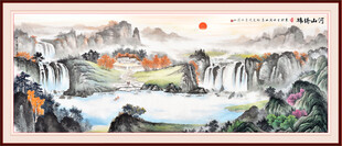 沙发背景画青绿山水