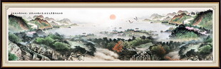 巨幅山水风景画