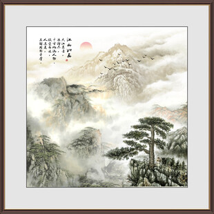 迎客松国画黄山