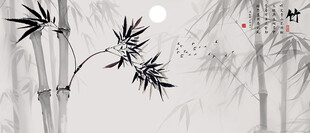 新中式竹子电视背景墙