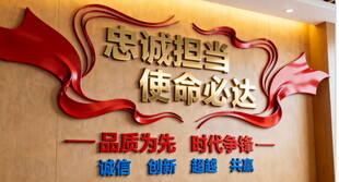 中建一局 先锋文化