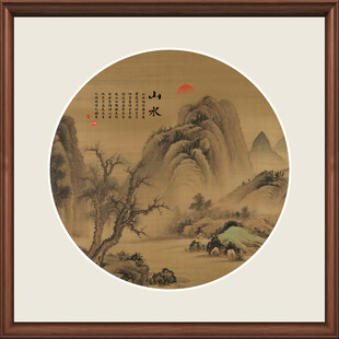 圆形古画山水画