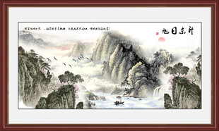 国画江山如画山水画