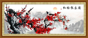 国画梅花山水画