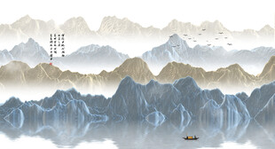 新中式山水画