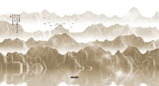 水墨山水意境图
