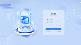 科技感登录界面设计展示
