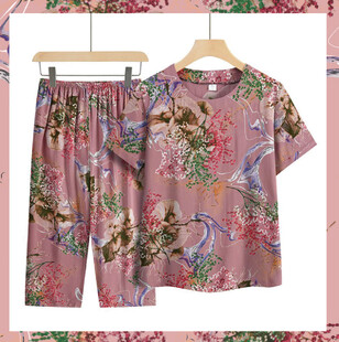 大乱花 非纯色 介意勿下