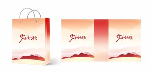 简约手提袋设计