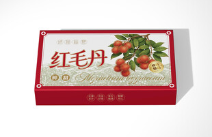 红毛丹包装