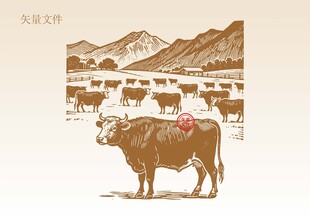 手绘牛版画