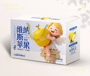 维纳斯包装 苹果礼盒