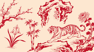 梅兰竹菊瑞虎矢量装饰画