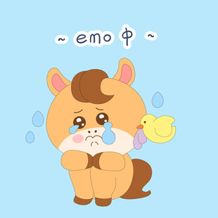 春节过年小马驹委屈巴巴哭叽叽