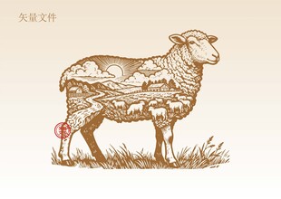 手绘羊剪影插画版画