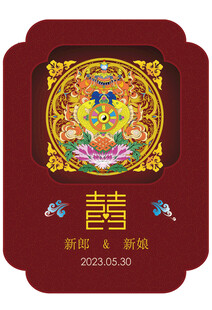 藏式蒙式婚礼迎宾牌