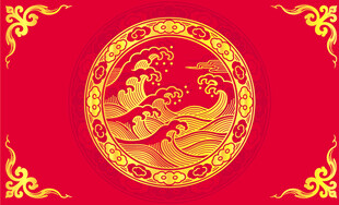 中式云浪环形传统祥云图案
