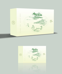 茶叶礼盒 