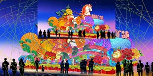 彩车花车效果图
