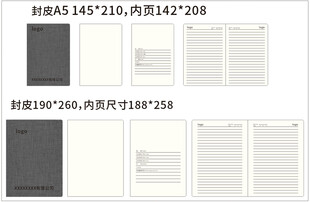 笔记本记事本笔记簿软皮本