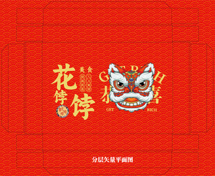 醒狮 红色花馍饽传统萌虎造型