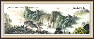 山水风景画