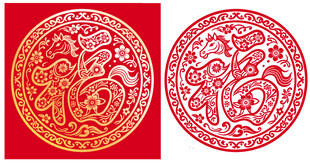圆形福字剪纸图案