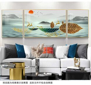 客厅山水装饰画
