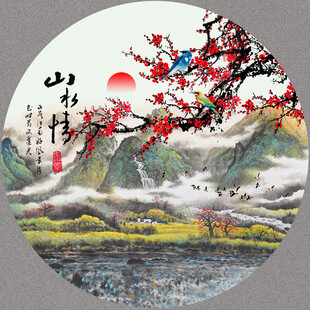 国画梅花