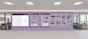 学校实验室文化墙