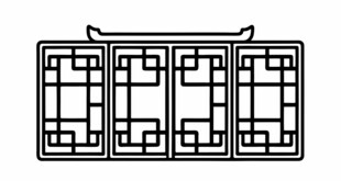 中式古典窗棂图案设计